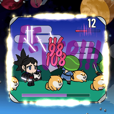 Pachinko